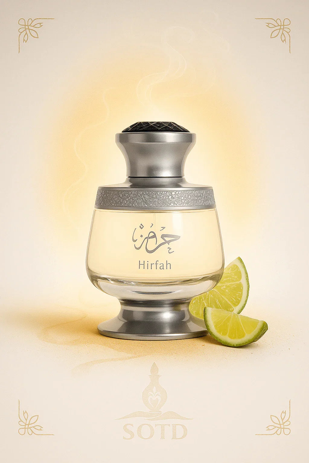 hirfah-best-ahmed-al-maghribi-perfumes